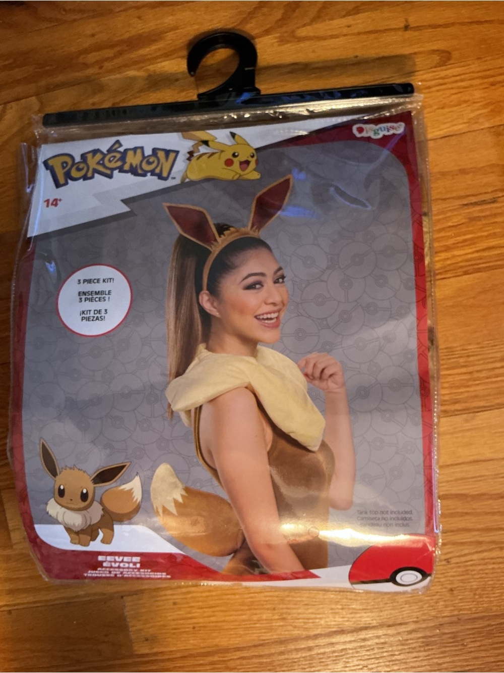 PokΓ©mon Eevee Womenβs Costume Set β Brown